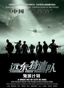 亚洲精国产一区二区三区
